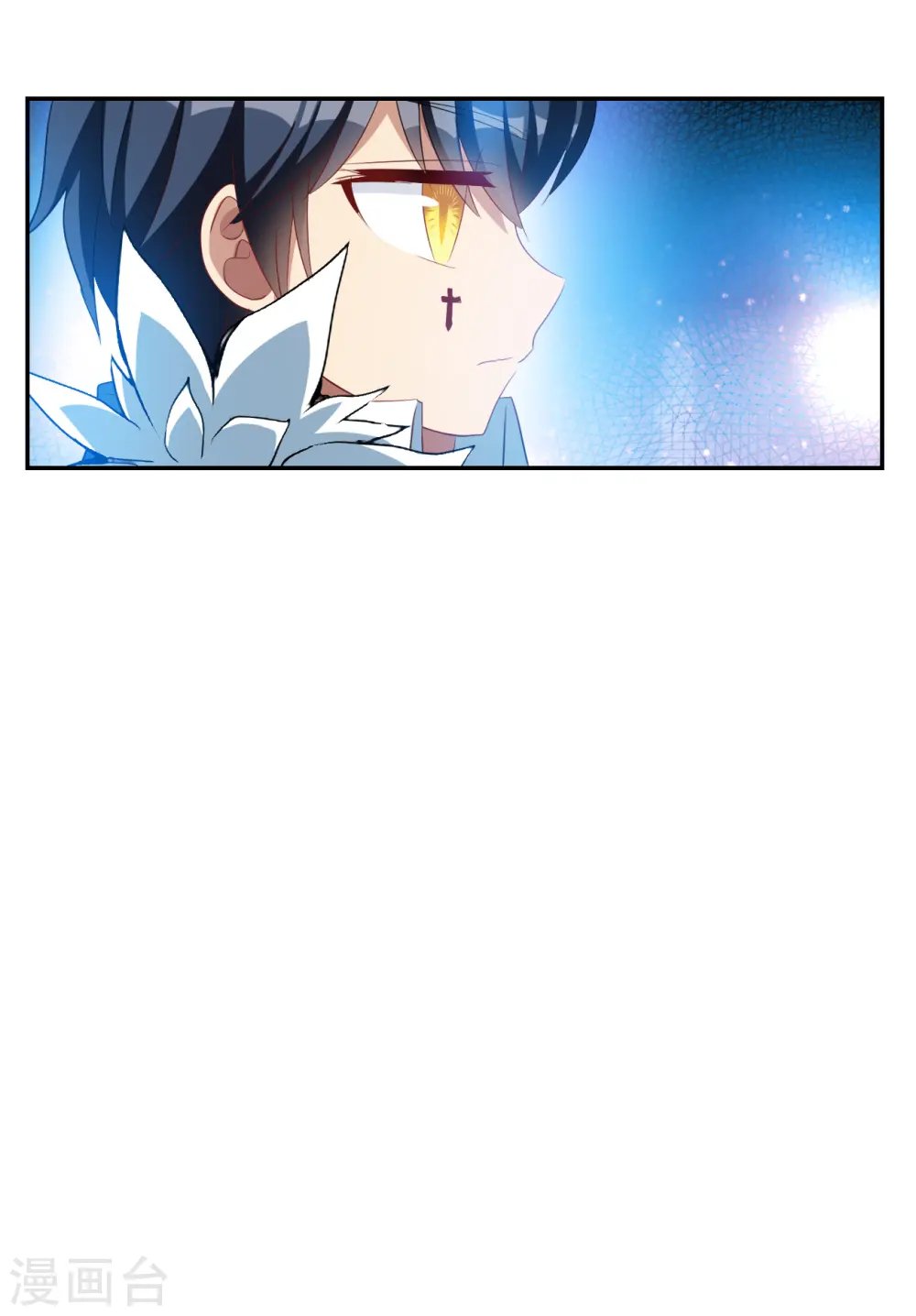 第2季第122话 真相5 第20页