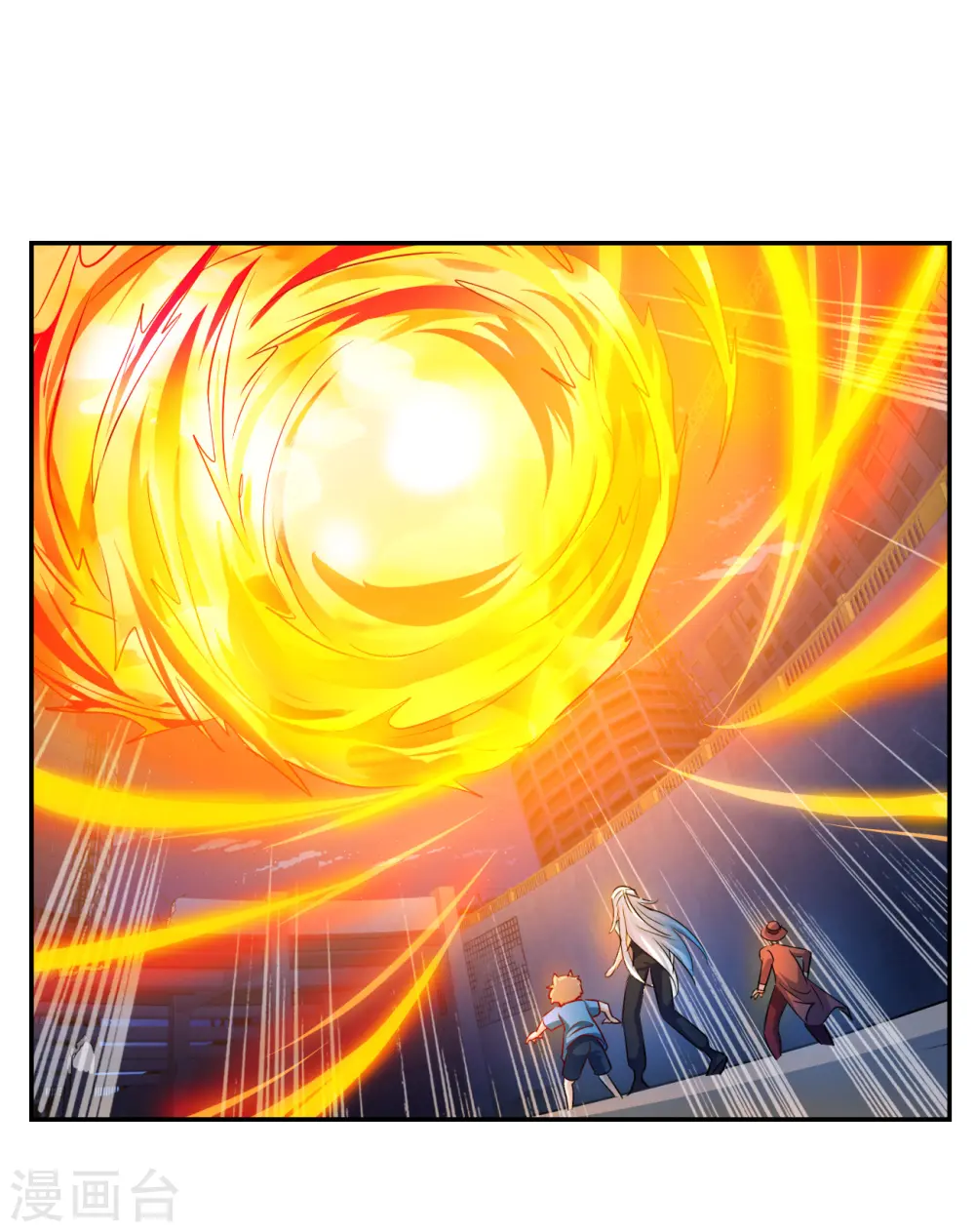 第2季第120话 真相3 第11页