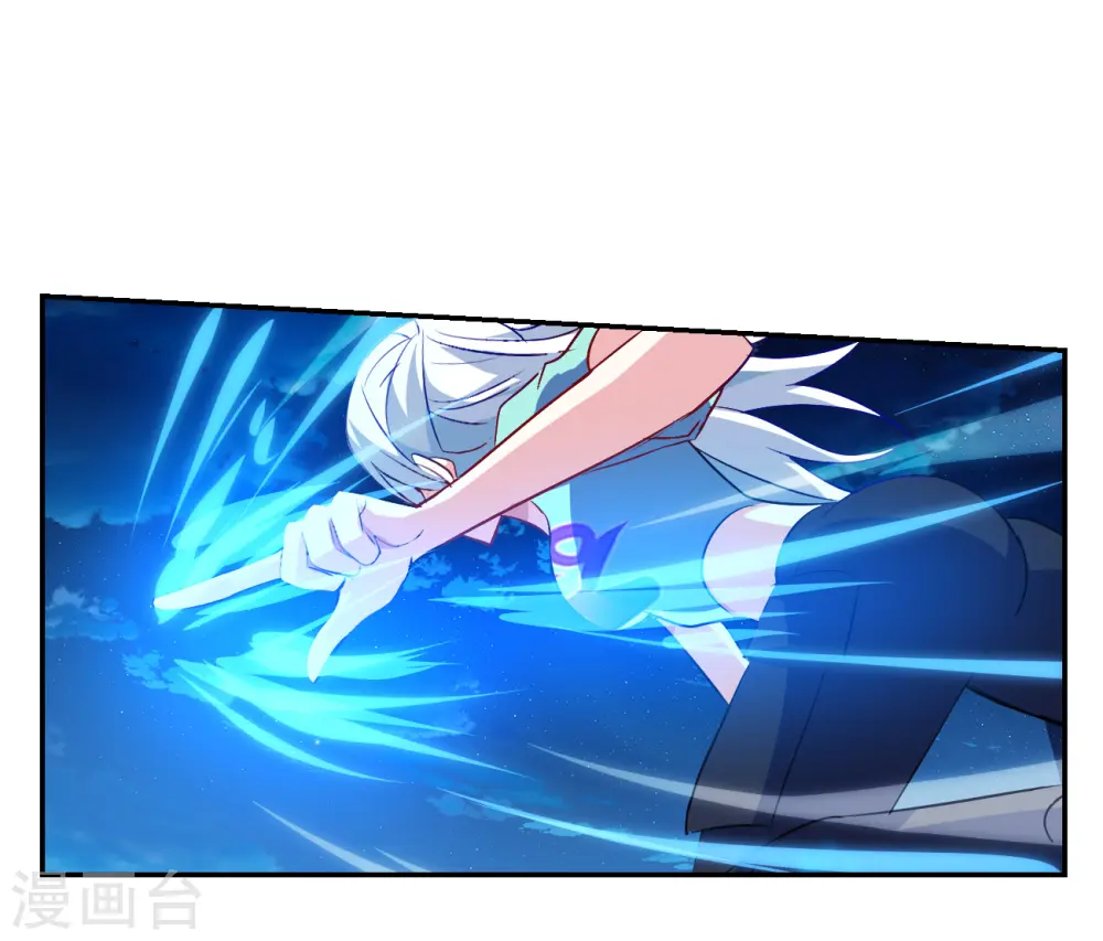 第2季第120话 真相3 第28页