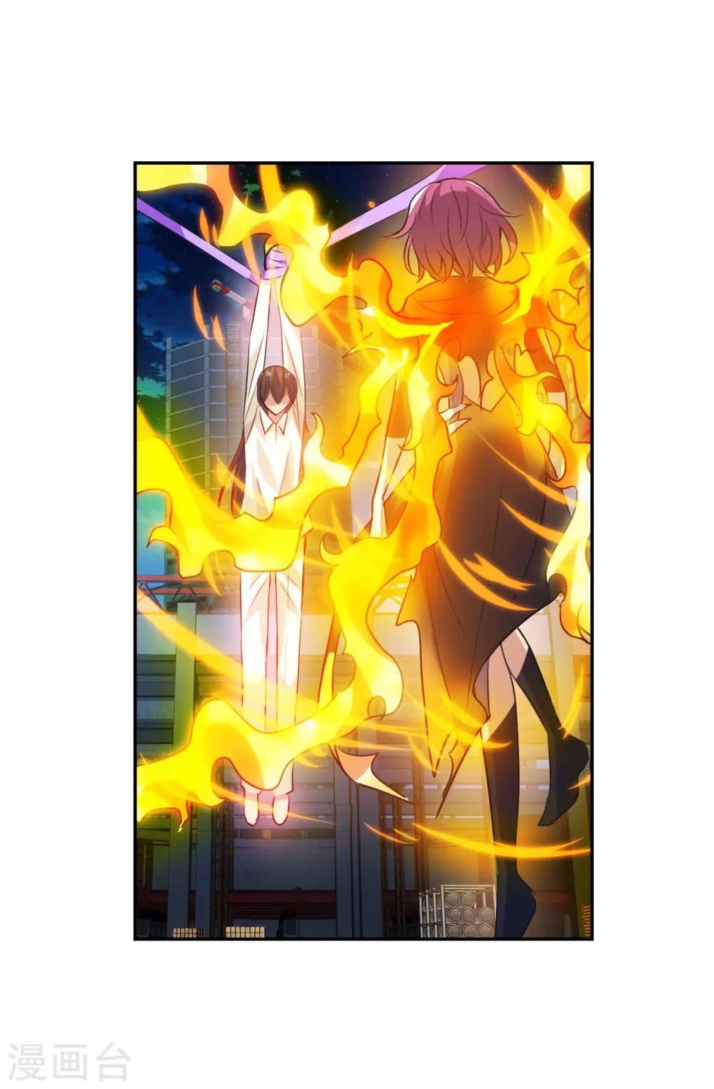 第2季第118话 真相1 第23页