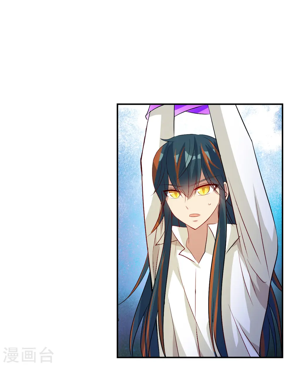 第2季第113话 异变2 第22页