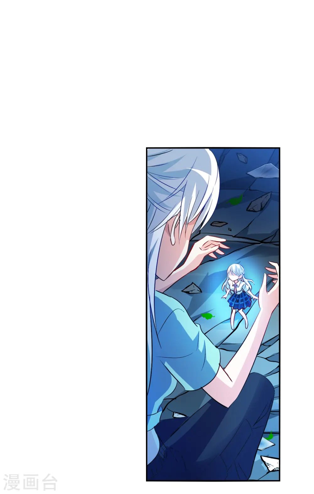 第2季第111话 绑架5 第20页