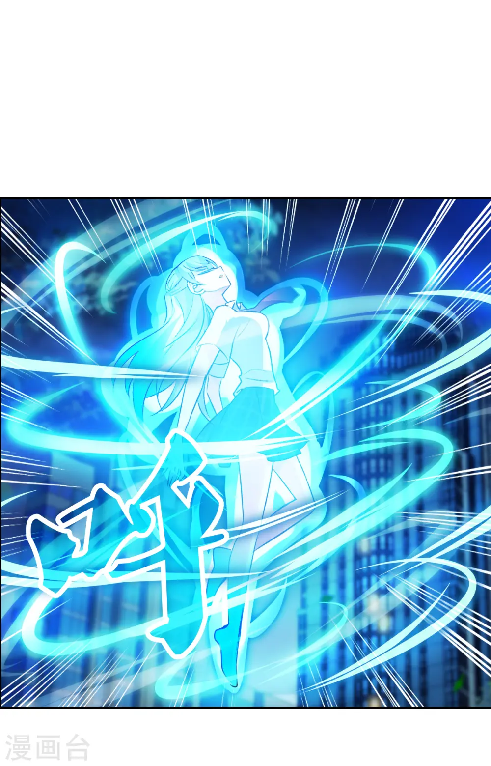 第2季第111话 绑架5 第27页