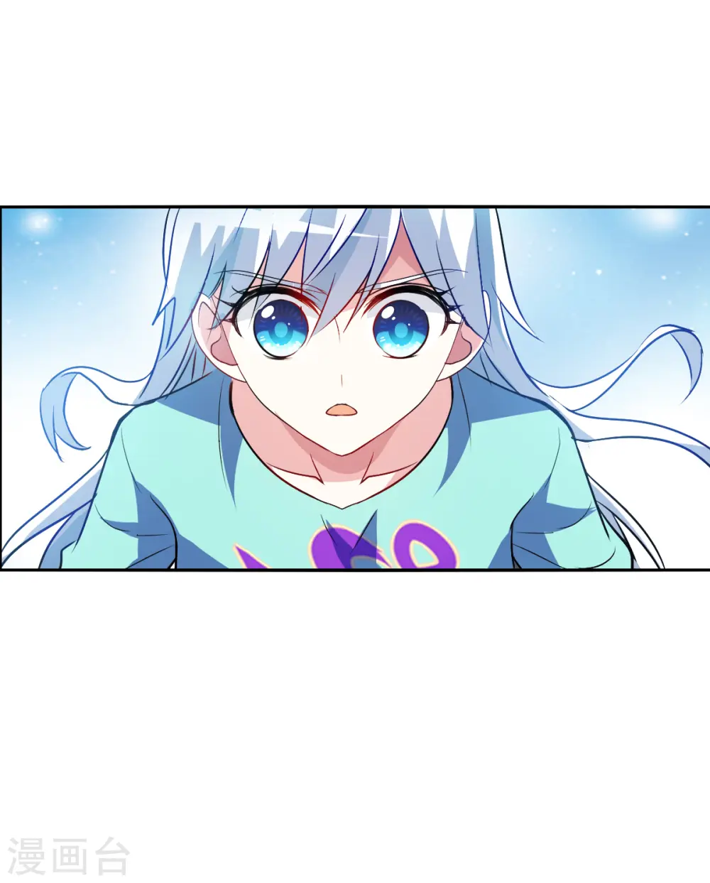 第2季第111话 绑架5 第29页