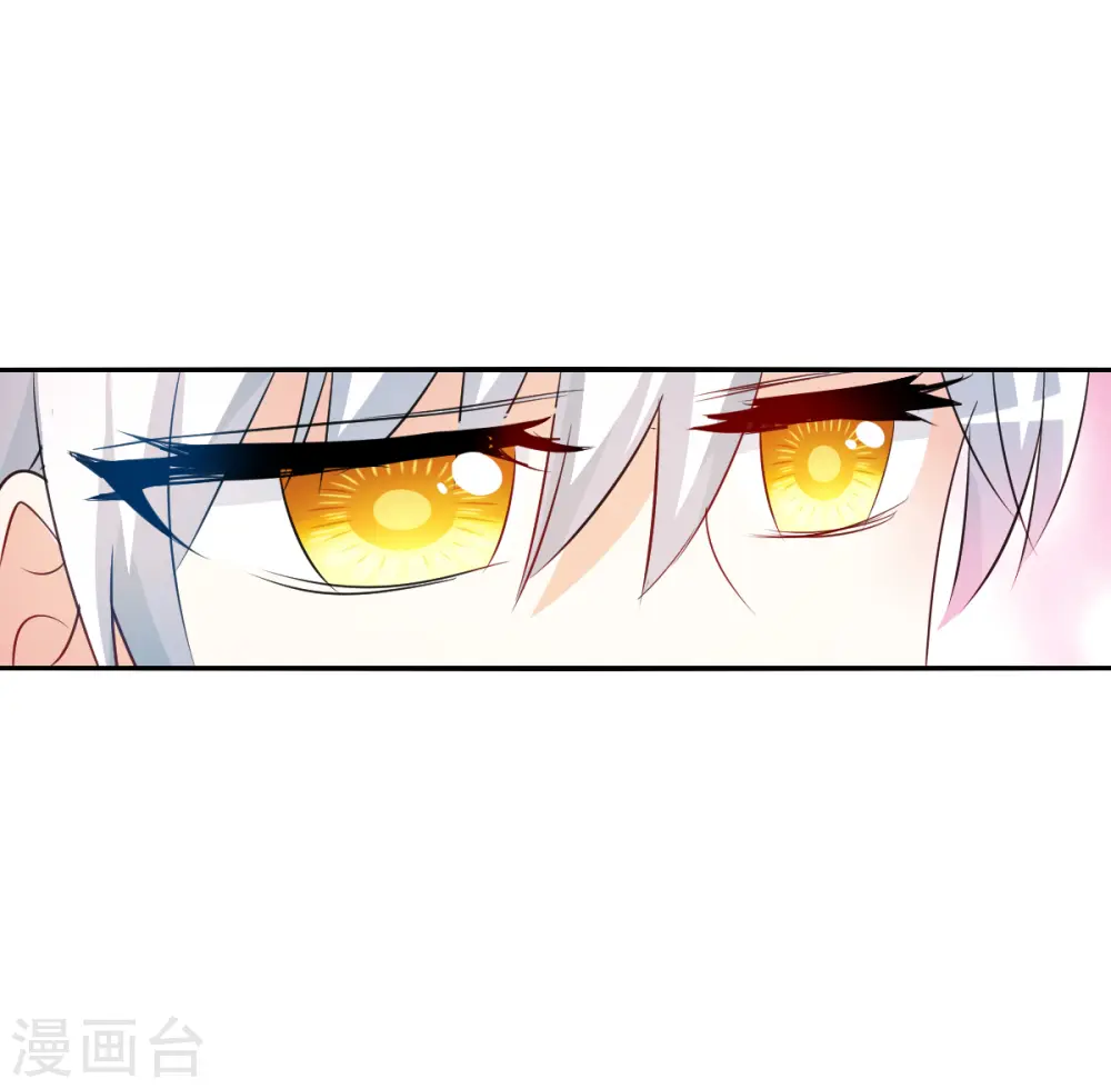 第2季第109话 绑架3 第21页