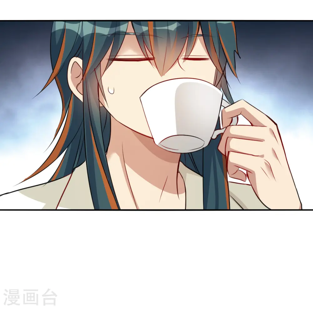 第2季第109话 绑架3 第24页