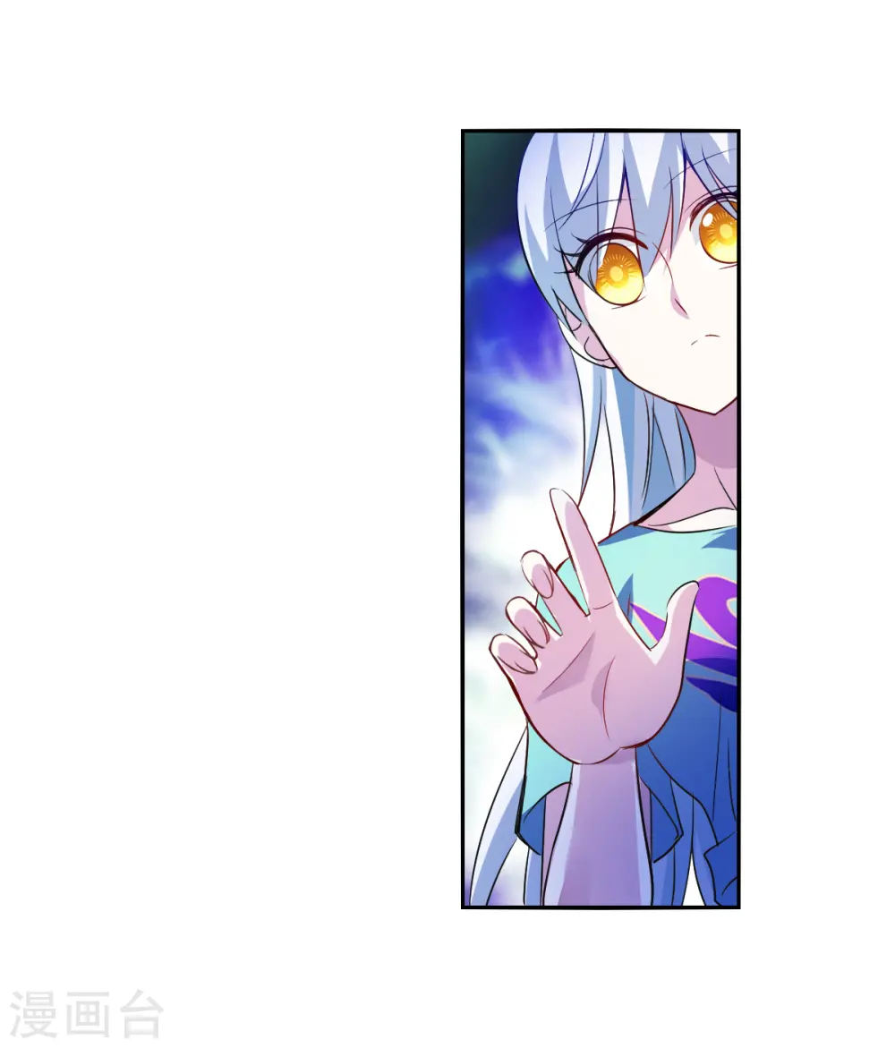 第2季第110话 绑架4 第21页