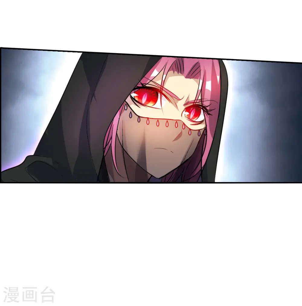 第2季第110话 绑架4 第34页