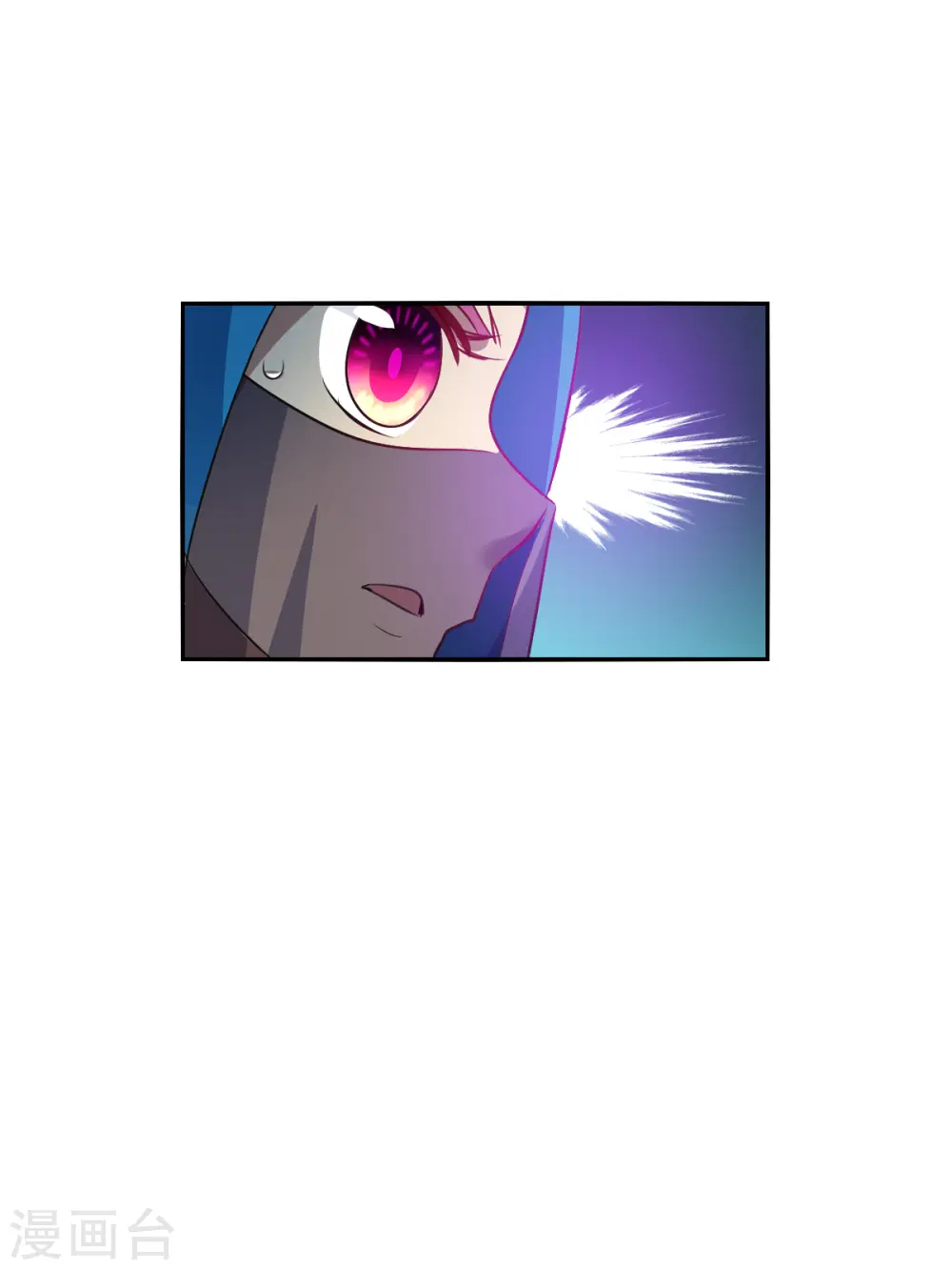 第2季第107话 绑架1 第6页