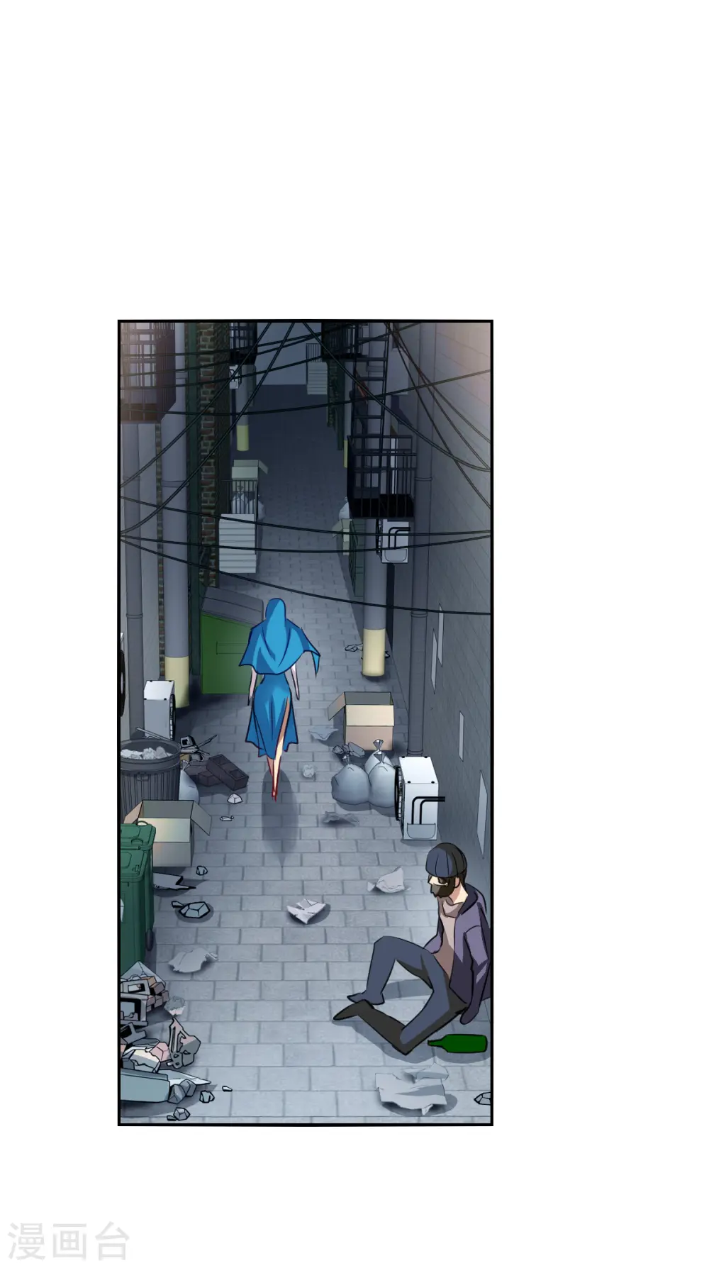 第2季第106话 被删除的痕迹3 第27页