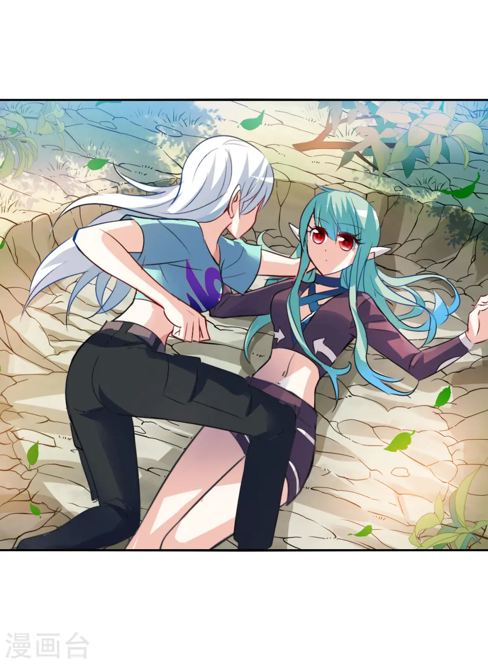 第2季第105话 被删除的痕迹2 第18页