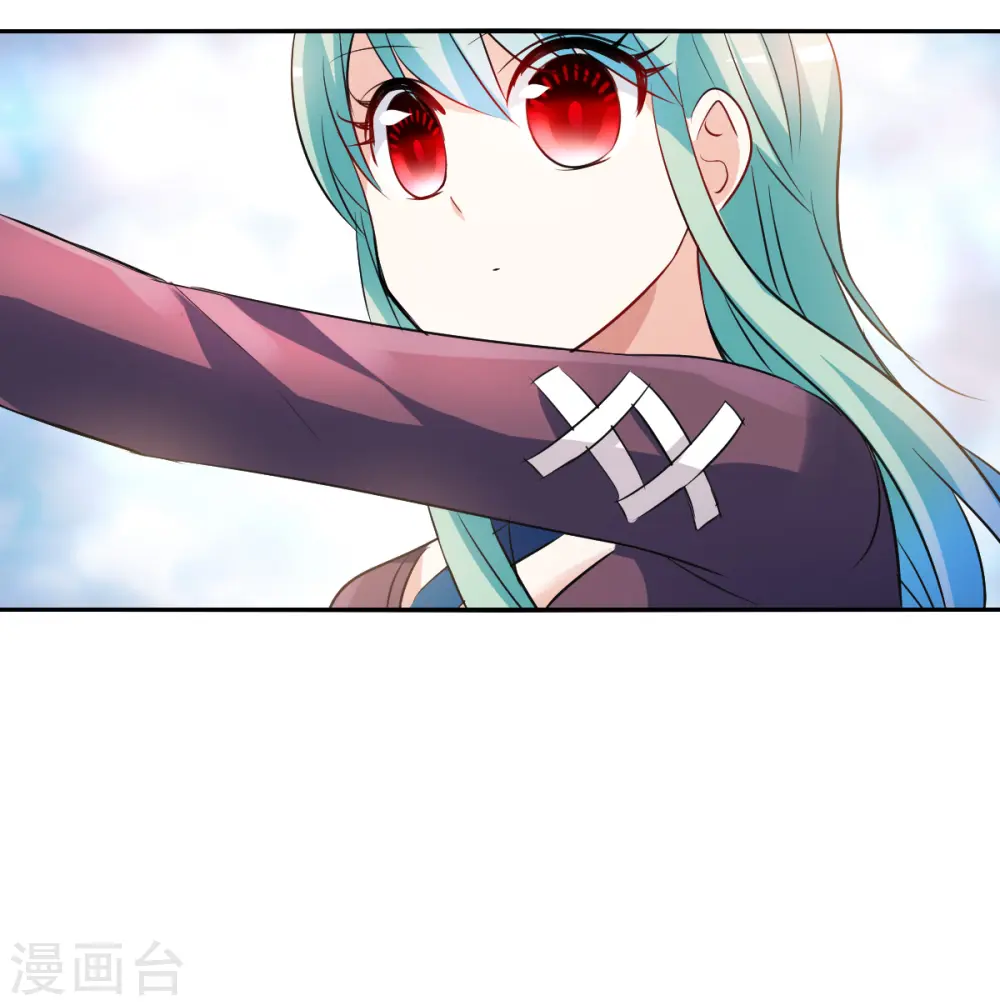 第2季第105话 被删除的痕迹2 第23页