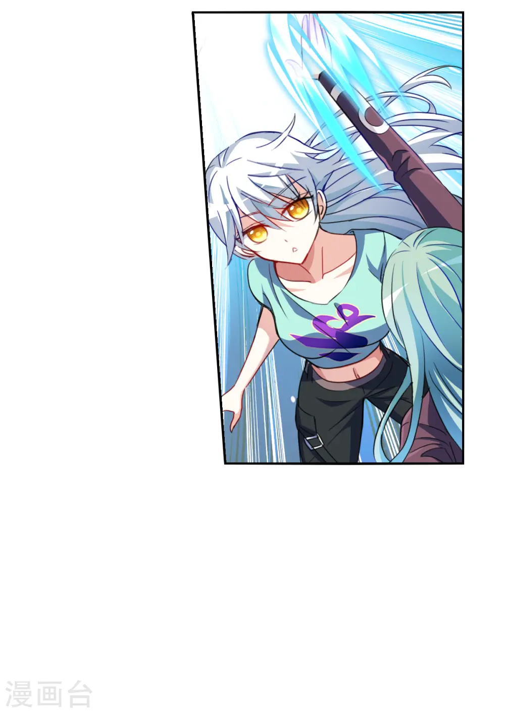 第2季第104话 被删除的痕迹1 第34页