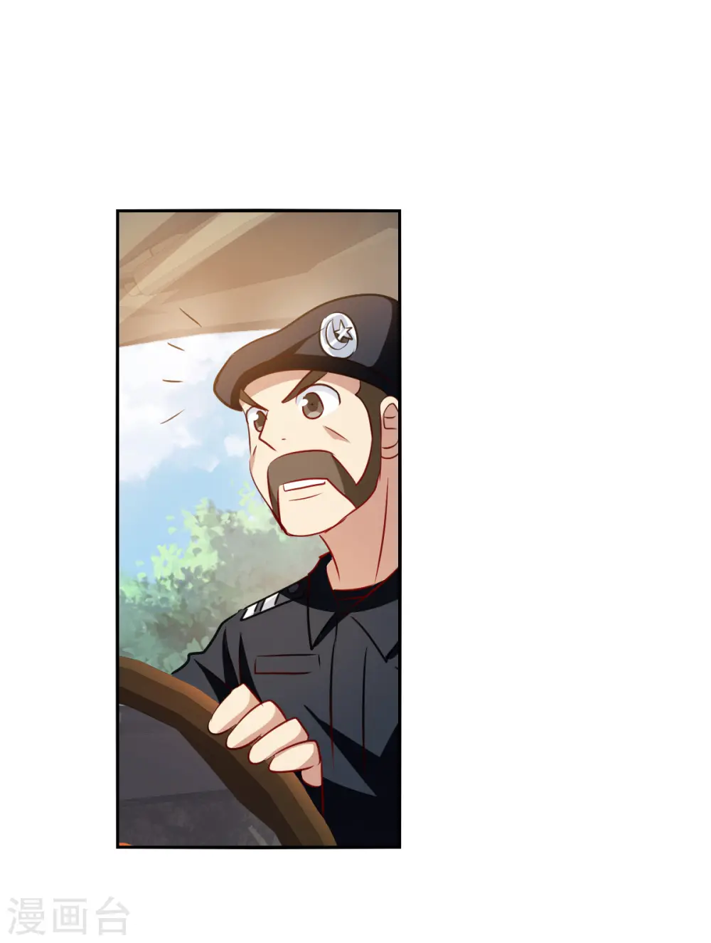 第2季第99话 遇袭1 第30页