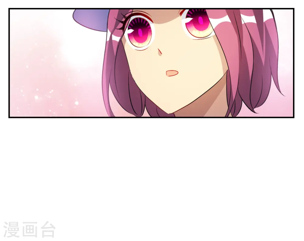 第2季第127话 虚假的背后1 第18页