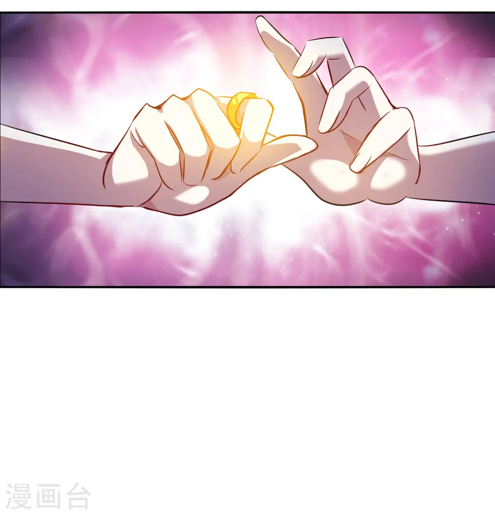 第2季第100话 遇袭2 第24页