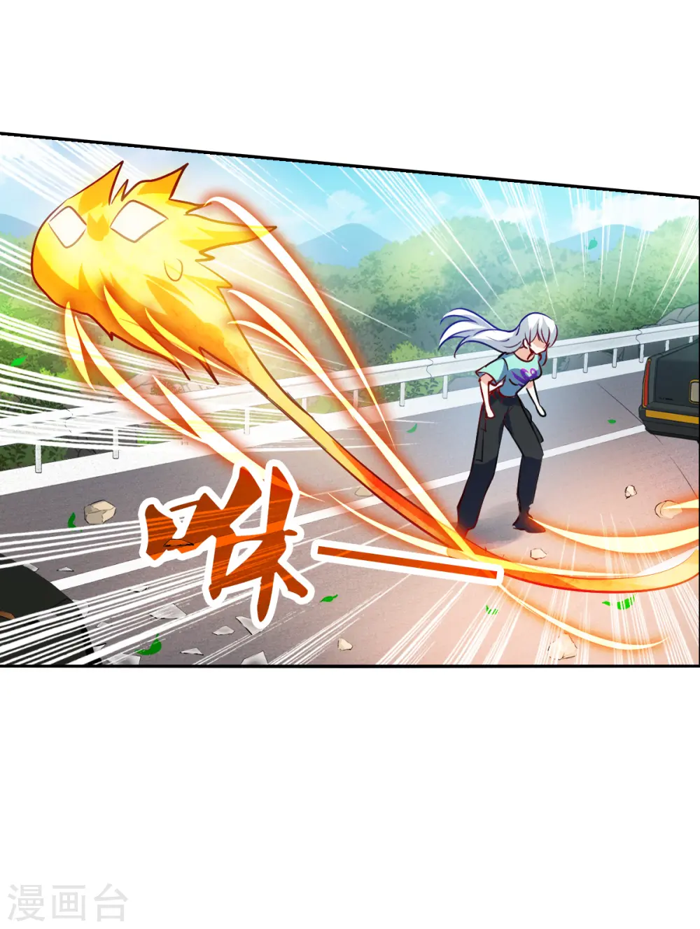 第2季第100话 遇袭2 第29页