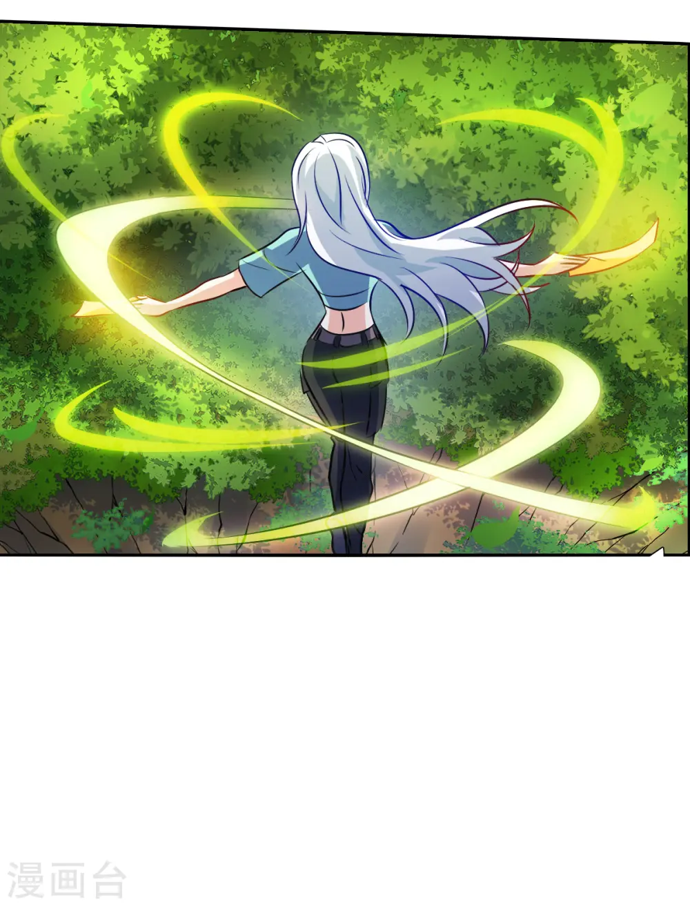第2季第100话 遇袭2 第33页