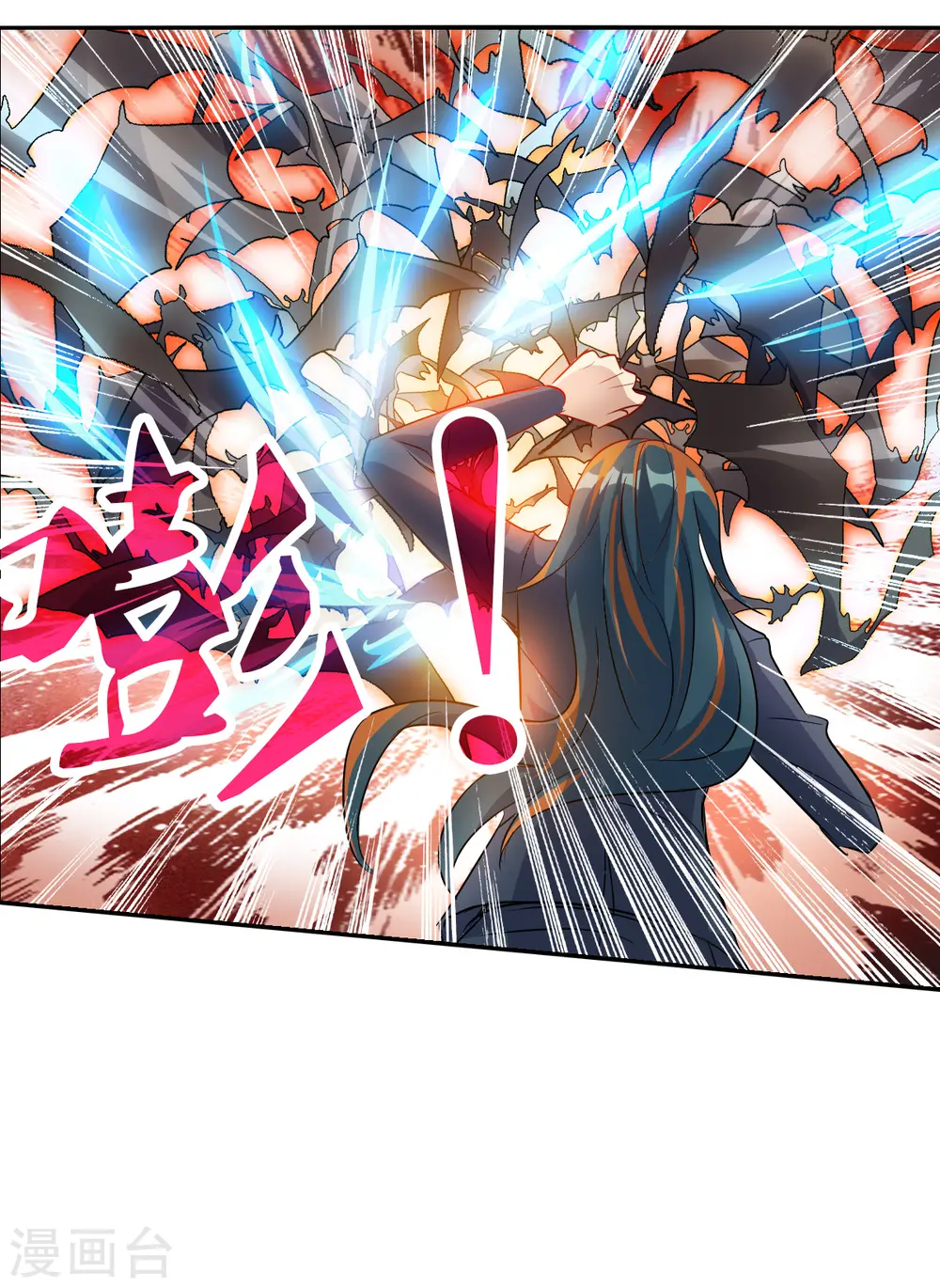 第2季第87话 晚宴风波3 第21页