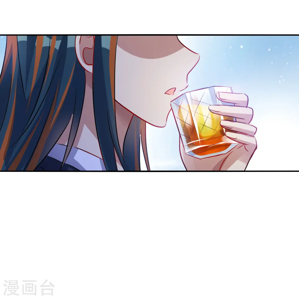 第2季第92话 你到底是谁3 第14页