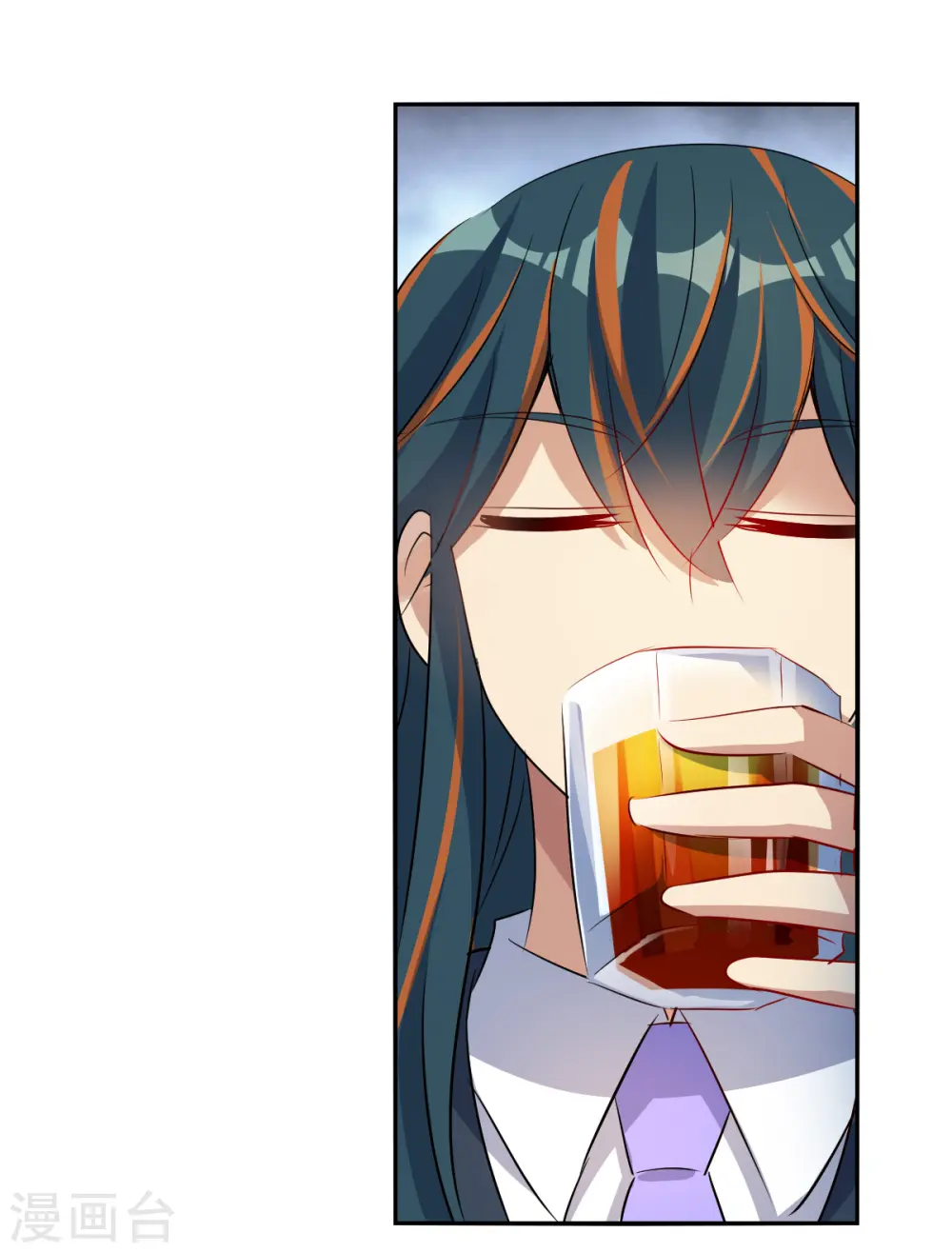 第2季第92话 你到底是谁3 第21页
