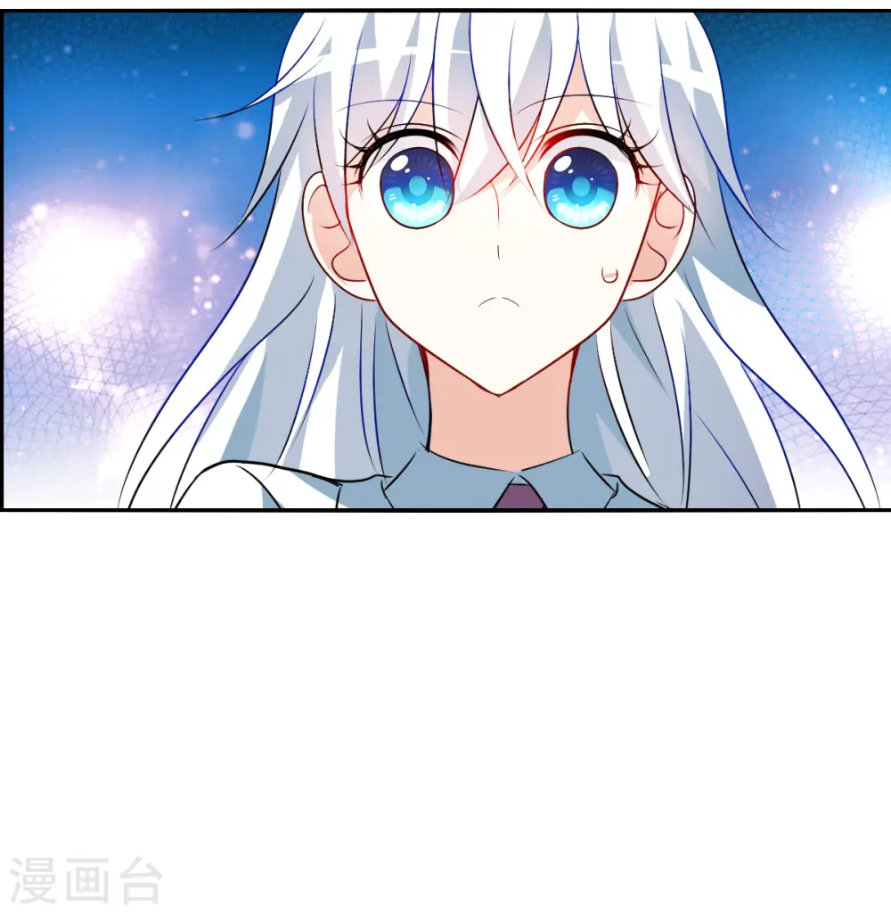 第2季第76话 贫穷的烦恼2 第25页