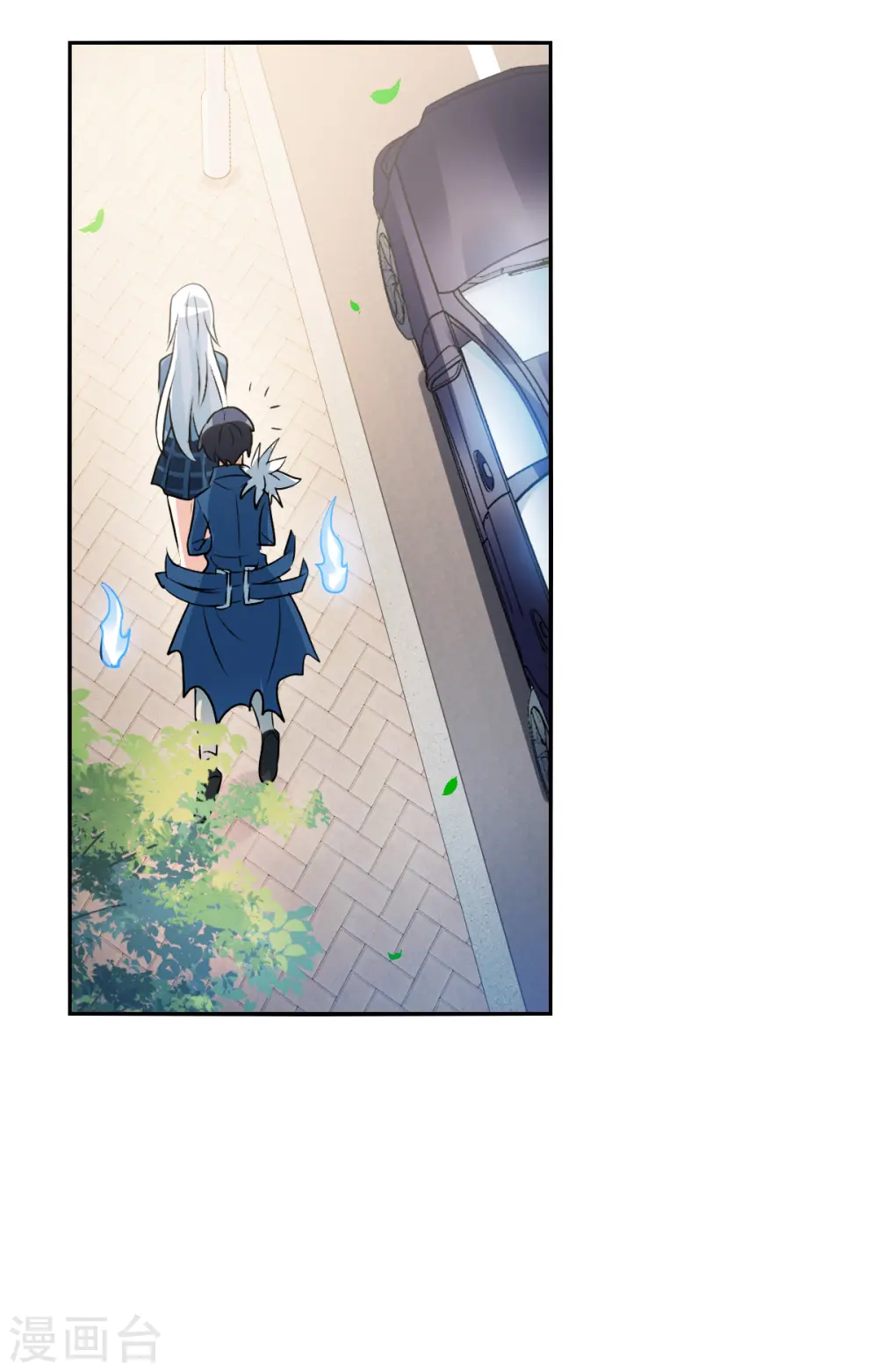 第2季第75话 贫穷的烦恼1 第3页