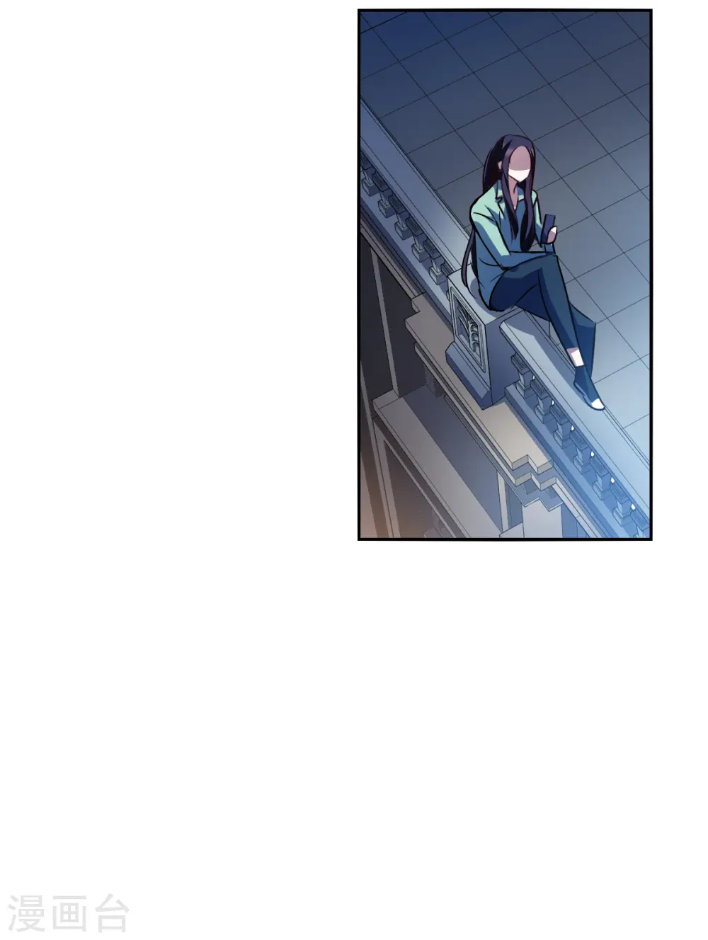 第2季第74话 厄运起源4 第5页