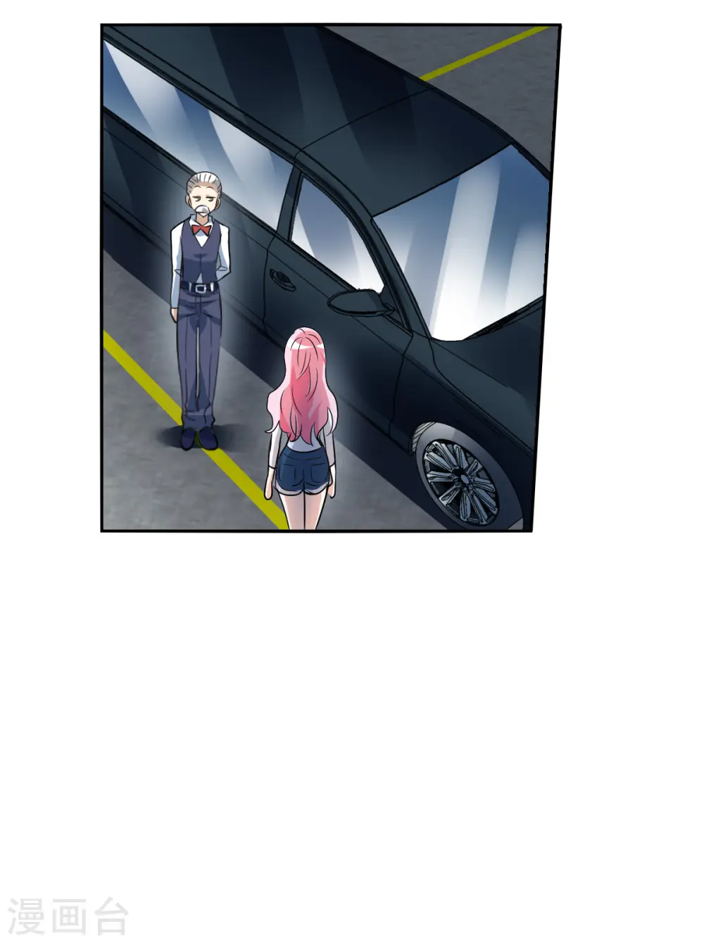 第2季第73话 厄运起源3 第9页