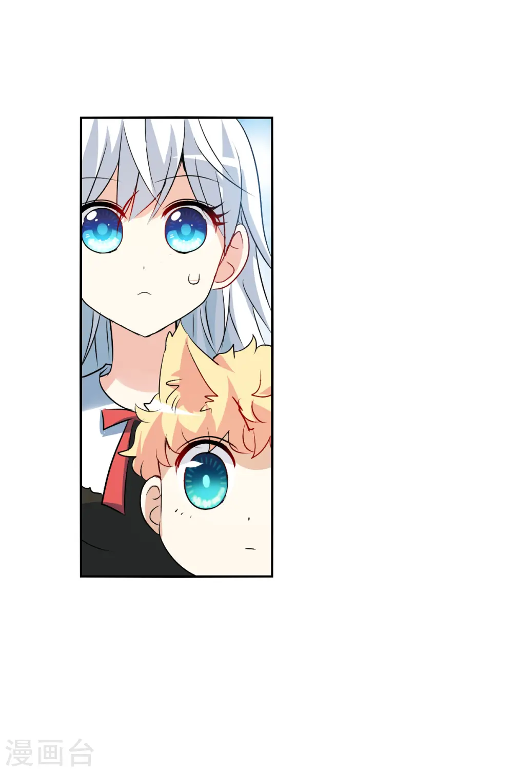第2季第73话 厄运起源3 第28页