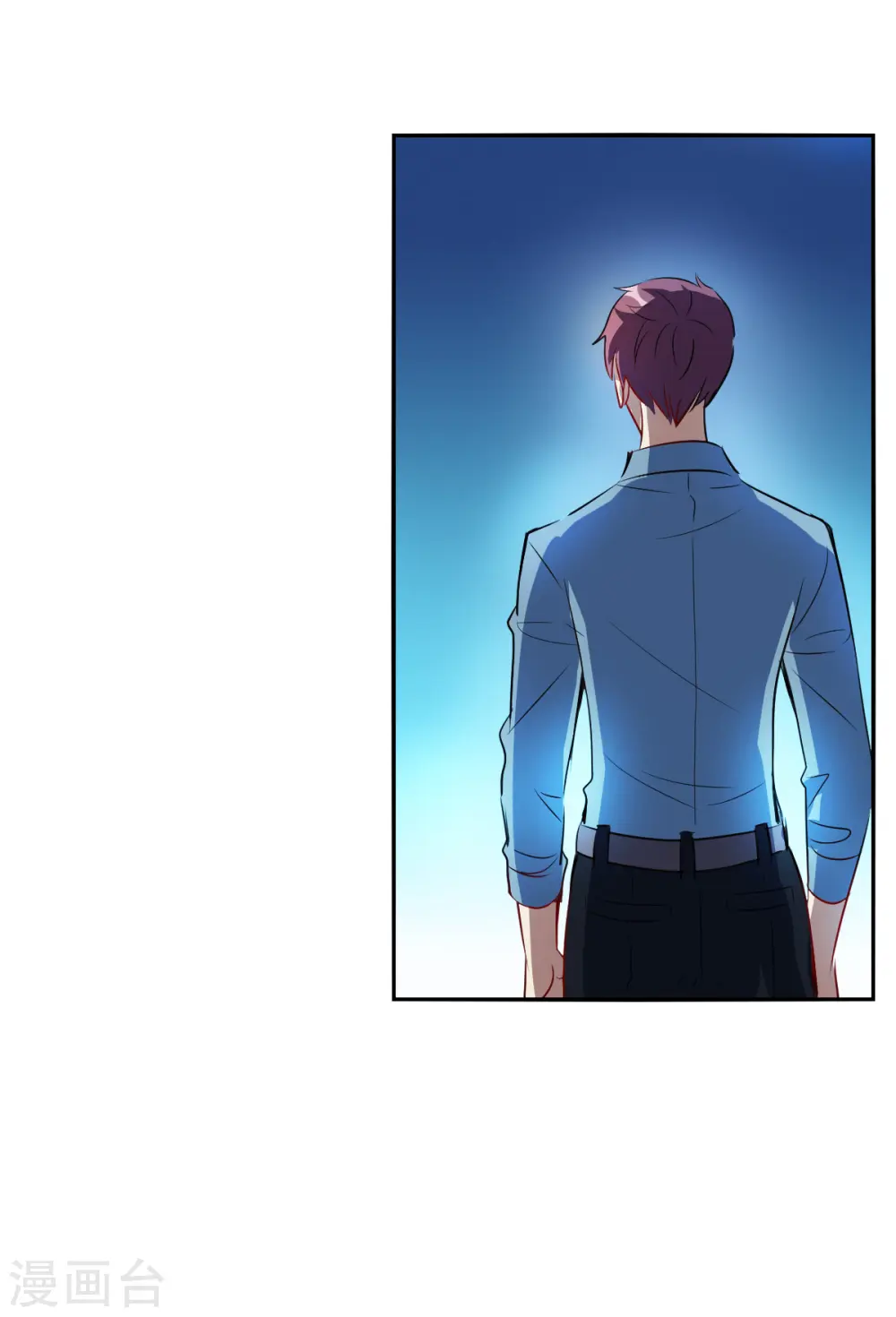 第2季第72话 厄运起源2 第21页