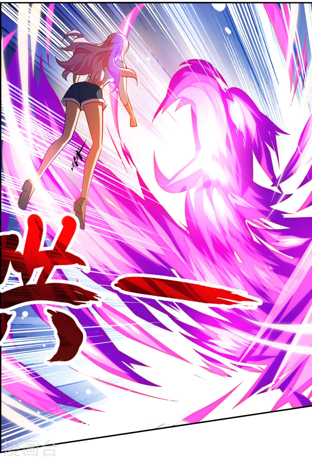 第2季第69话 猝不及防4 第14页