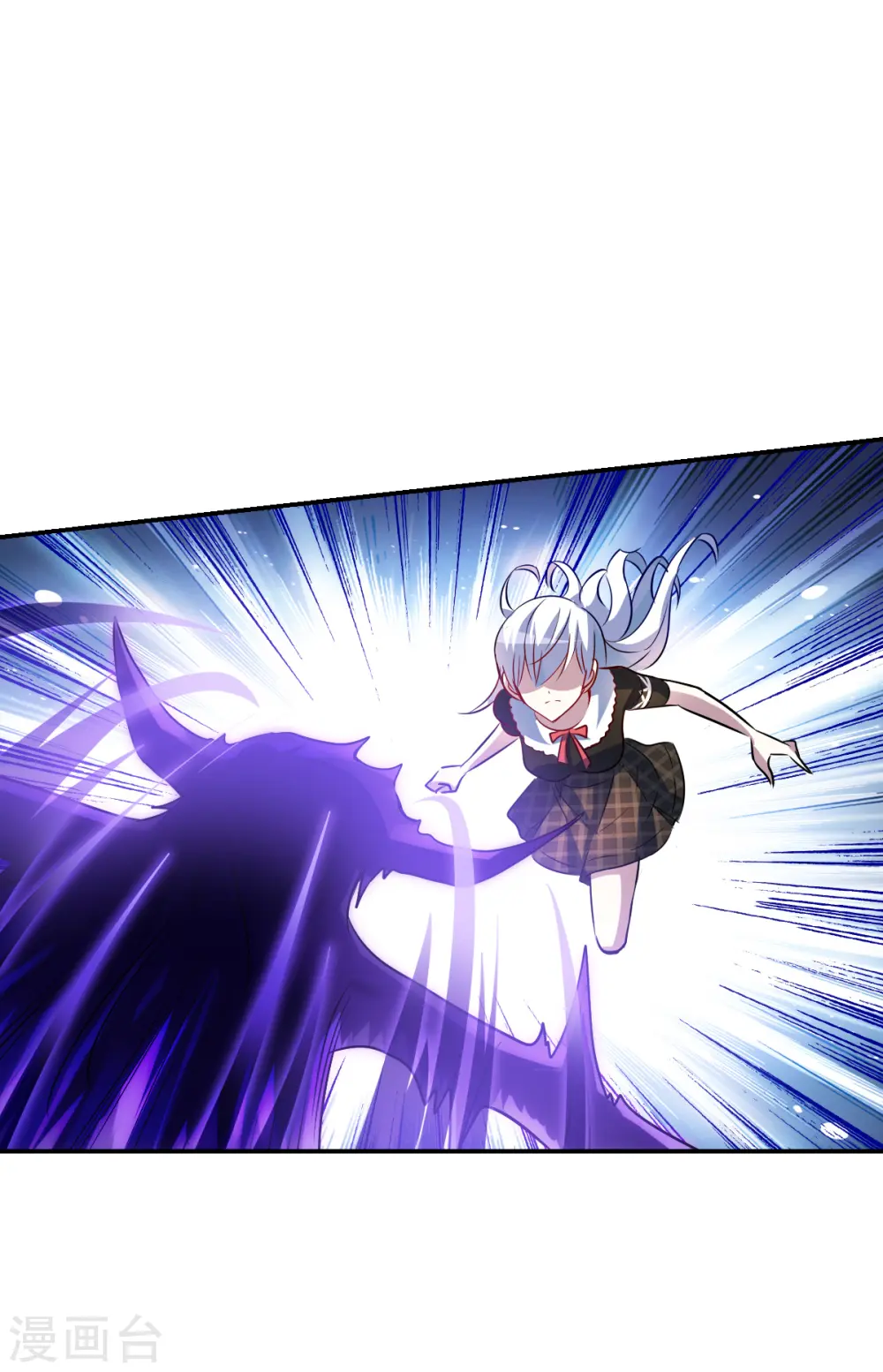 第2季第69话 猝不及防4 第24页