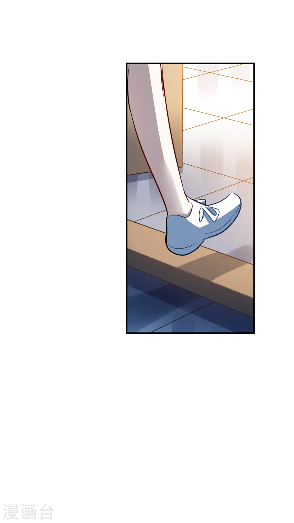 第2季第64话 交易2 第19页