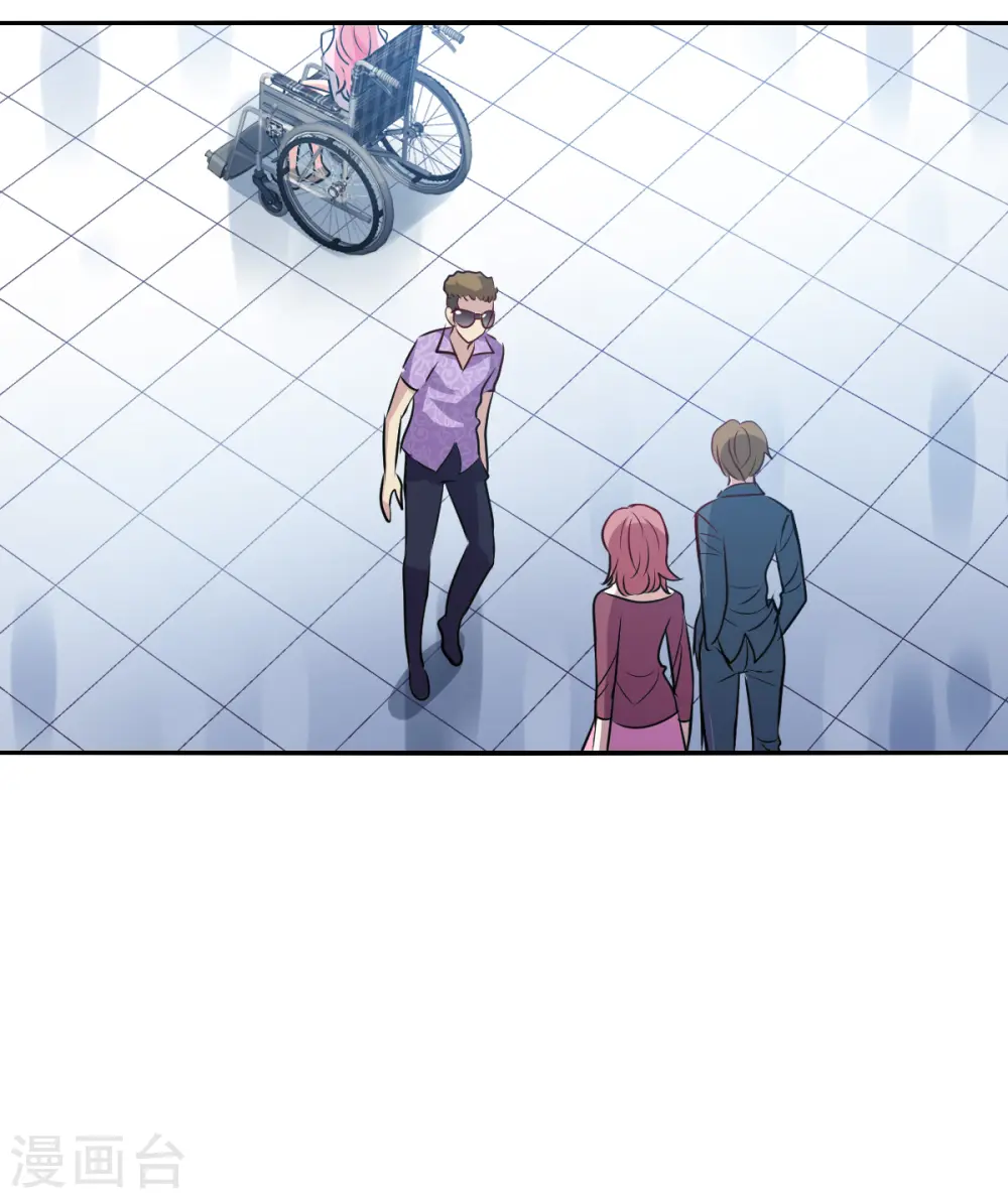 第2季第65话 交易3 第3页