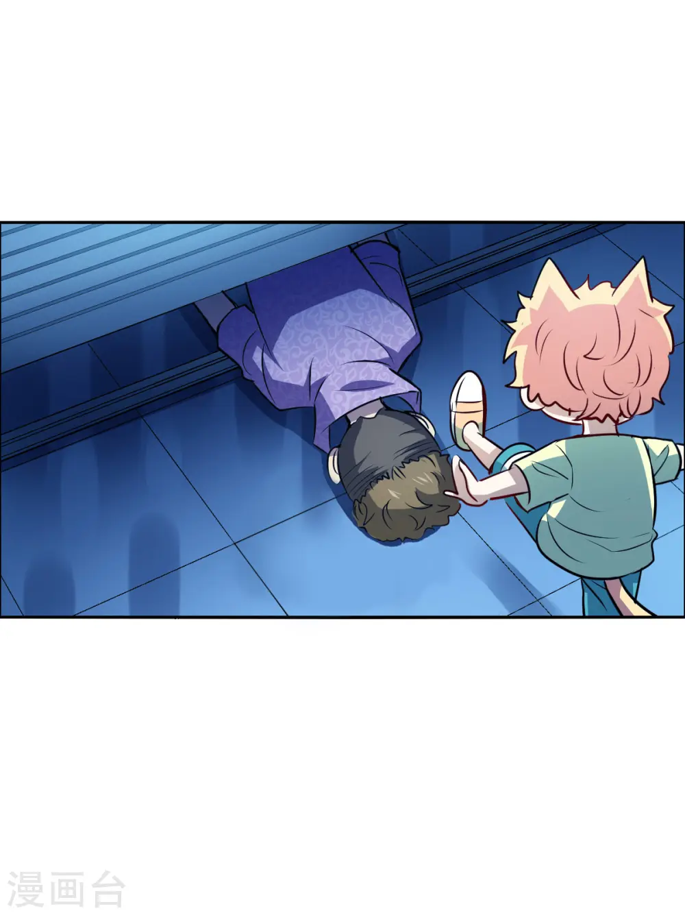 第2季第63话 交易1 第22页