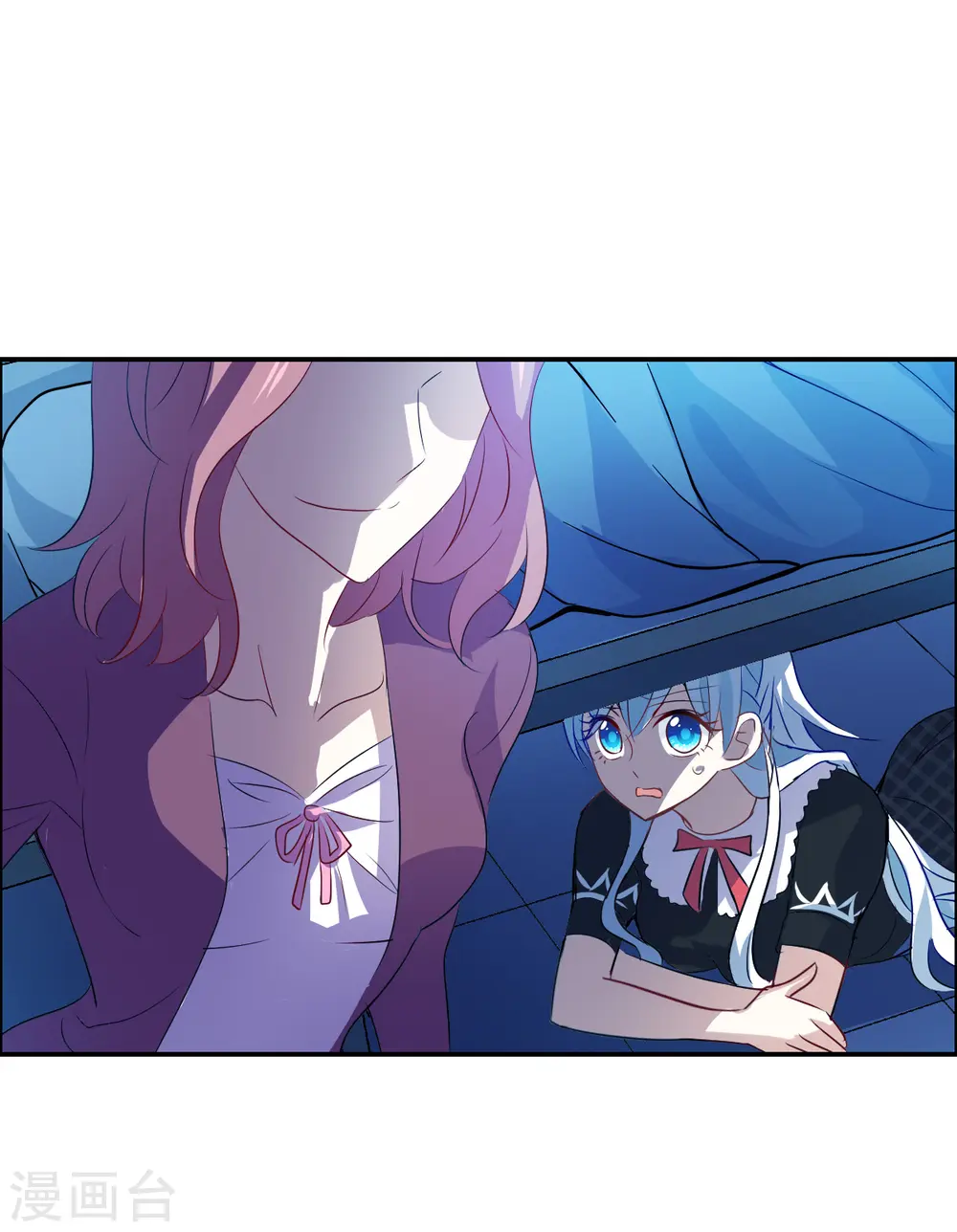 第2季第59话 滓鬼1 第26页