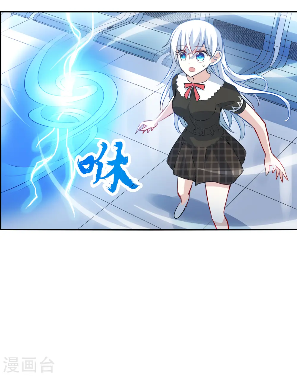 第2季第57话 可疑的医院3 第22页