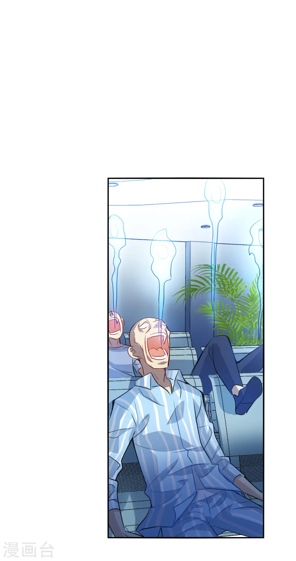 第2季第57话 可疑的医院3 第27页