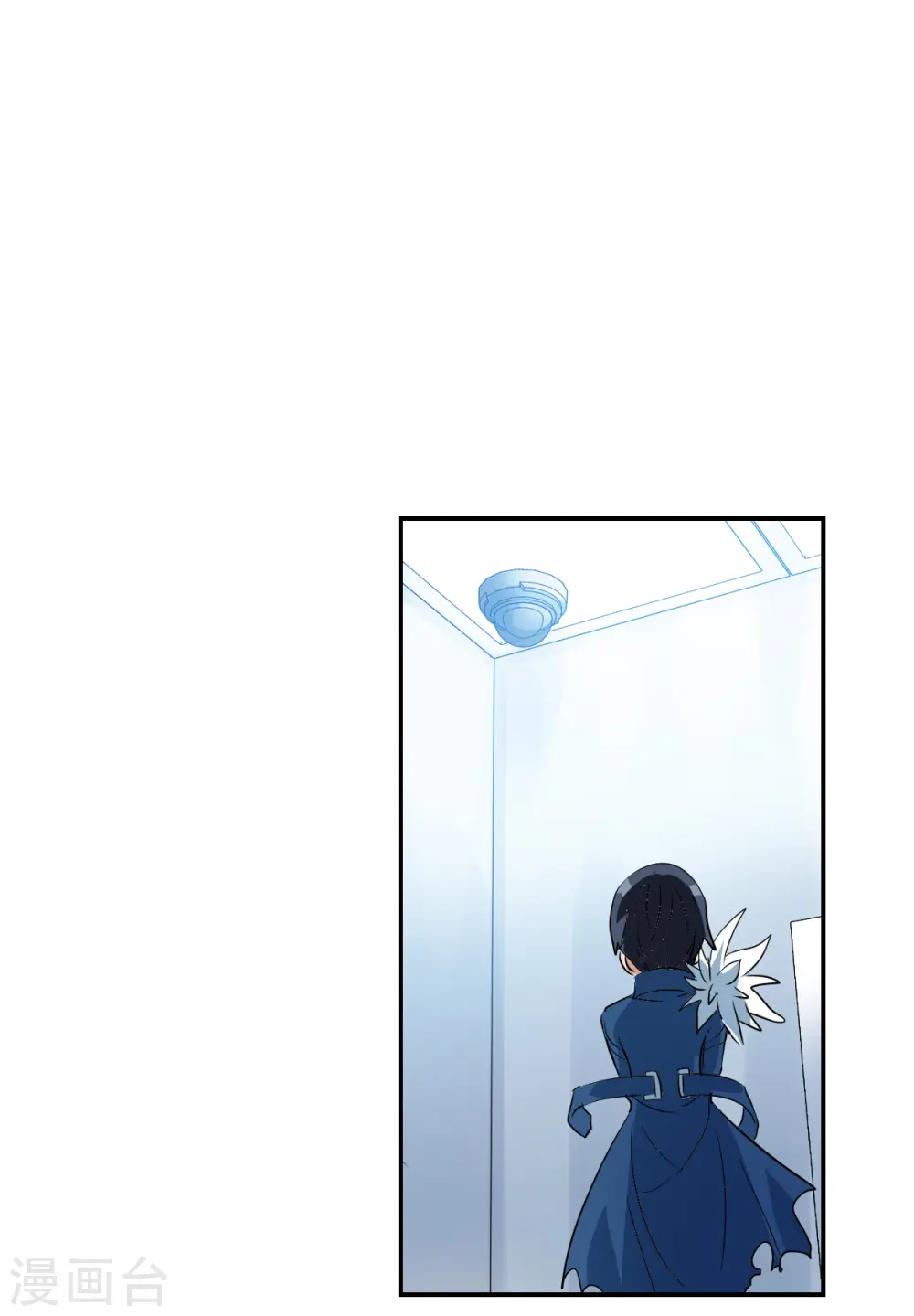 第2季第56话 可疑的医院2 第24页