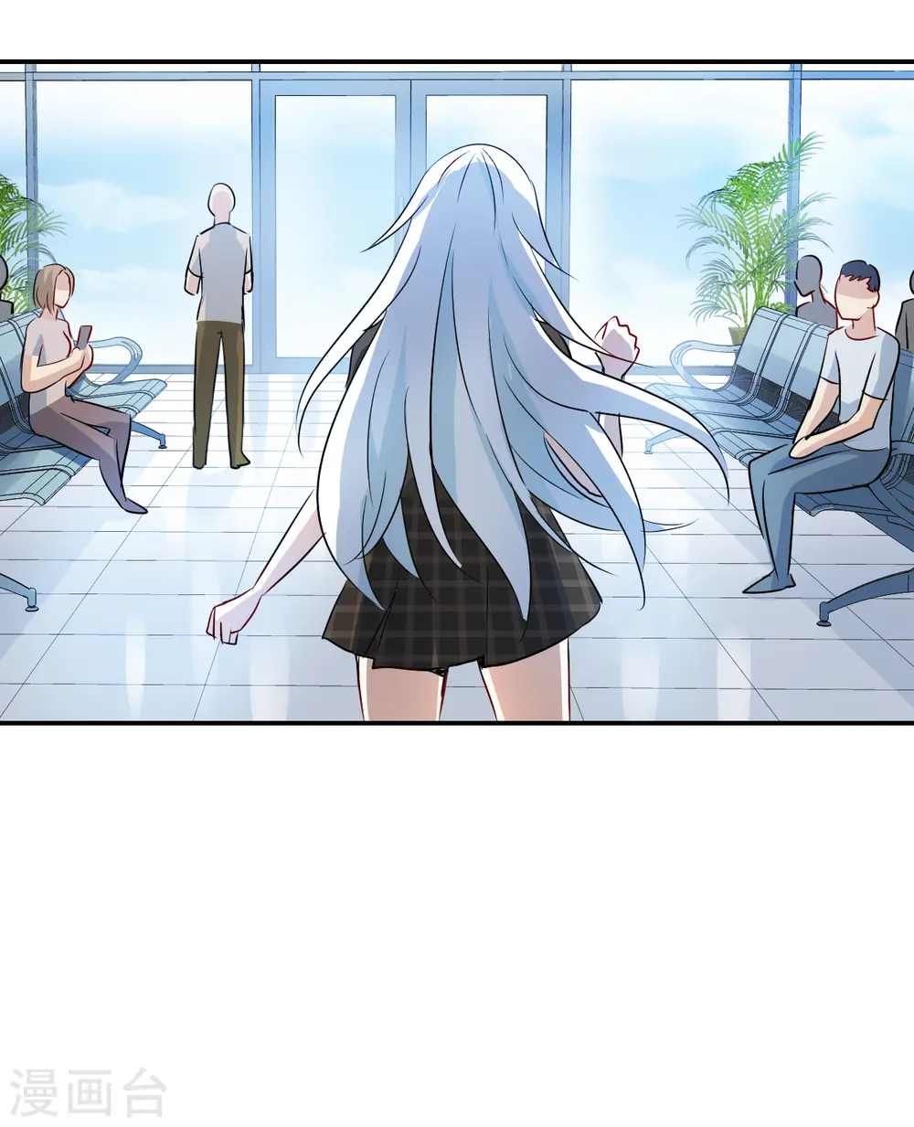第2季第56话 可疑的医院2 第29页