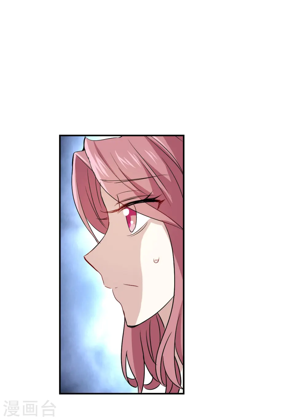 第2季第52话 分头调查1 第28页