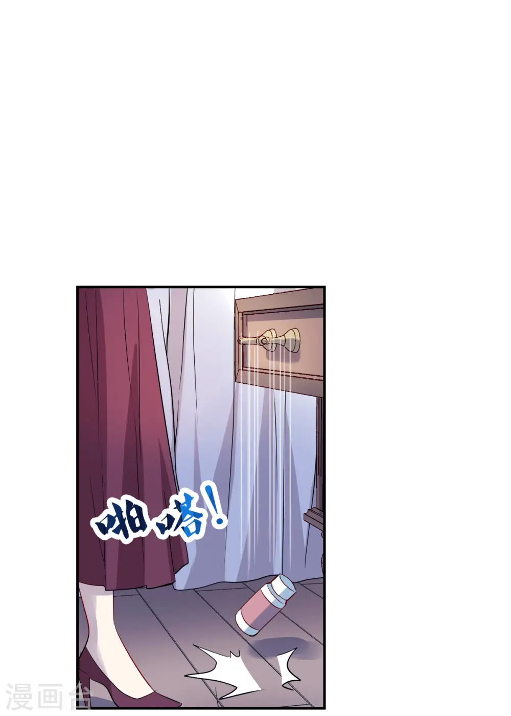 第2季第51话 灵异事件4 第14页