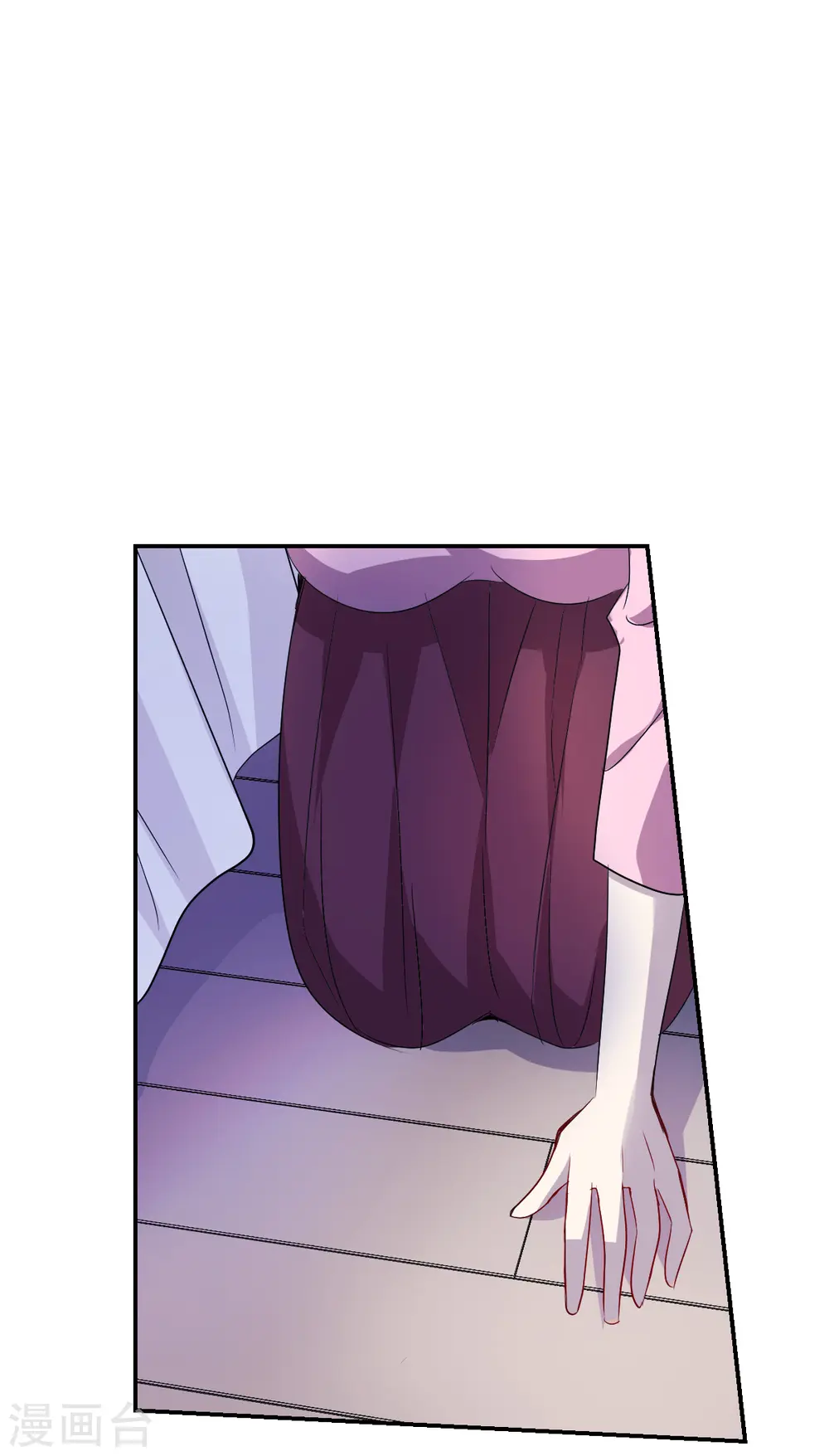第2季第51话 灵异事件4 第16页
