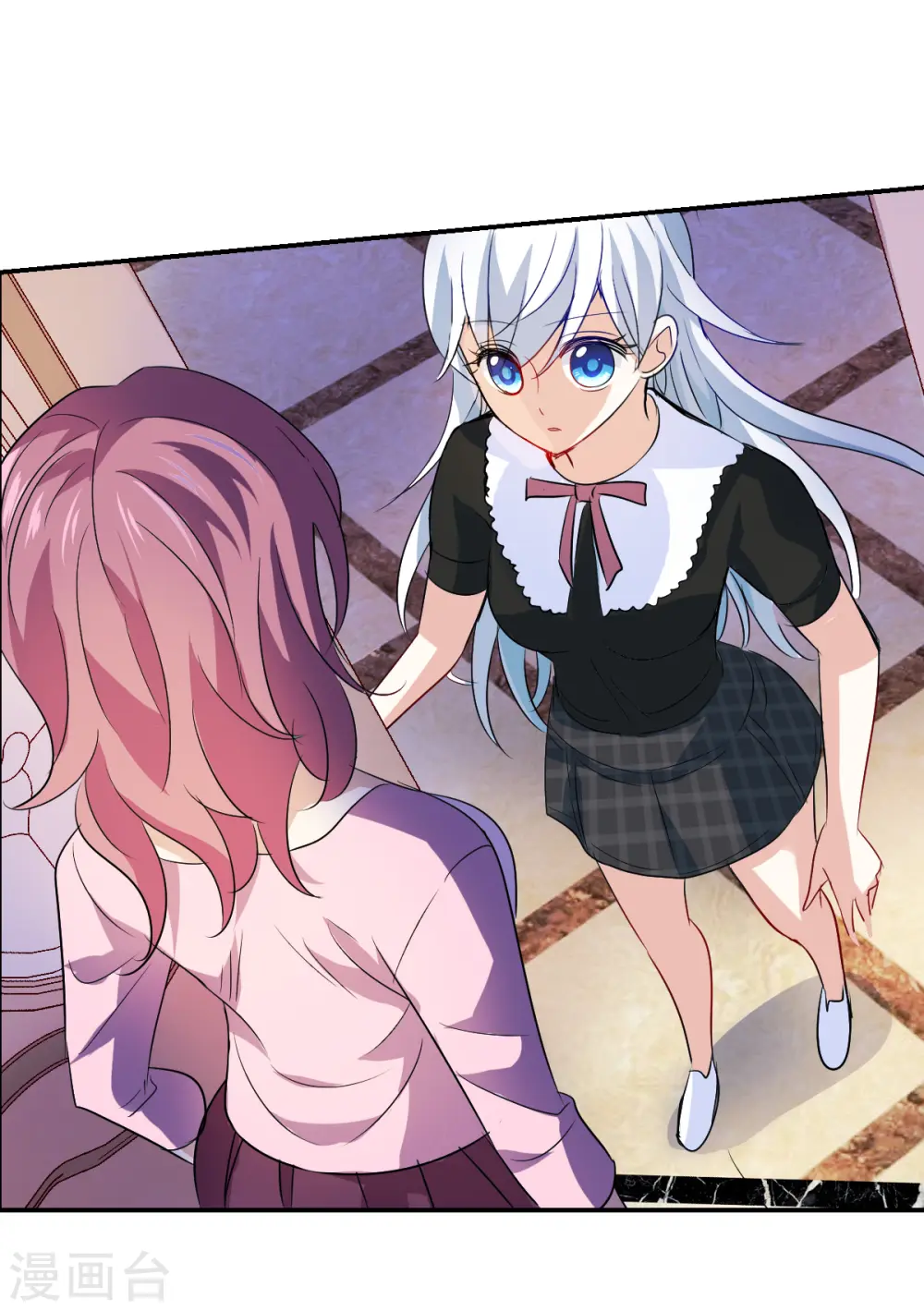 第2季第51话 灵异事件4 第31页