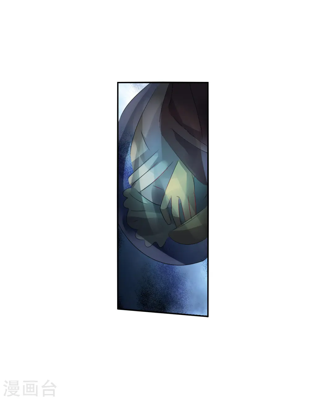 第2季第50话 灵异事件3 第19页