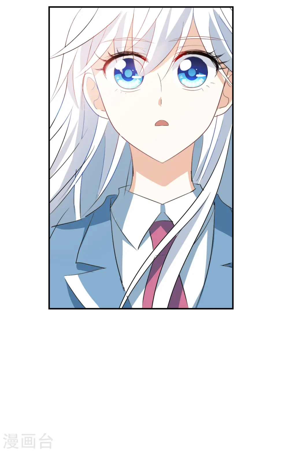第2季第47话 重返校园4 第12页