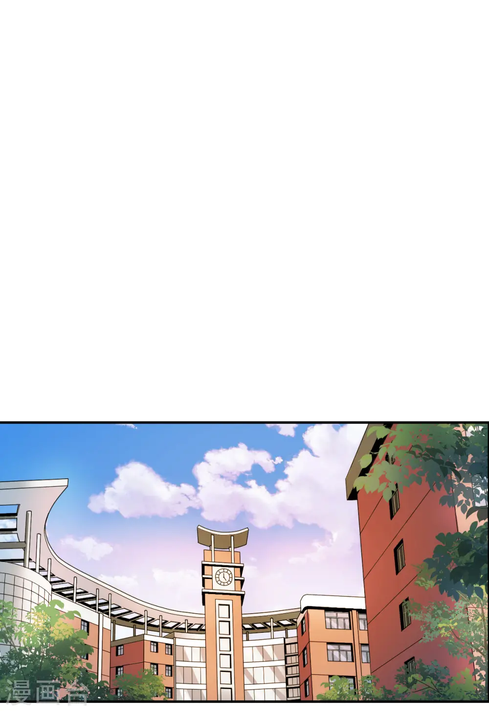 第2季第43话 接受委托2 第28页