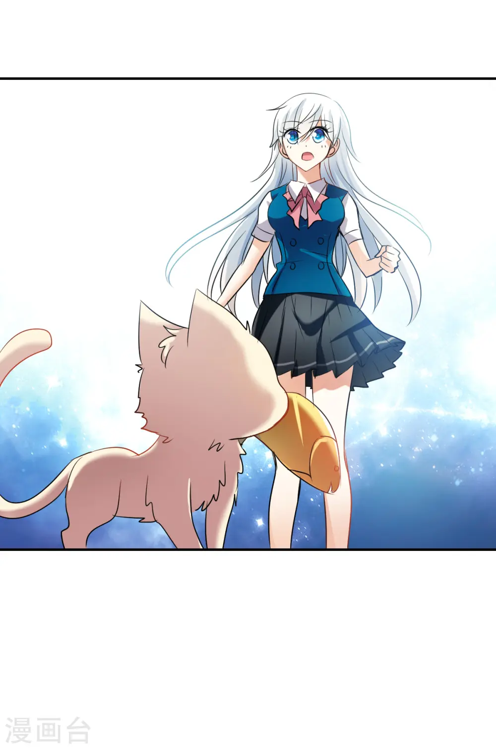 第2季第39话 新契约4 第30页
