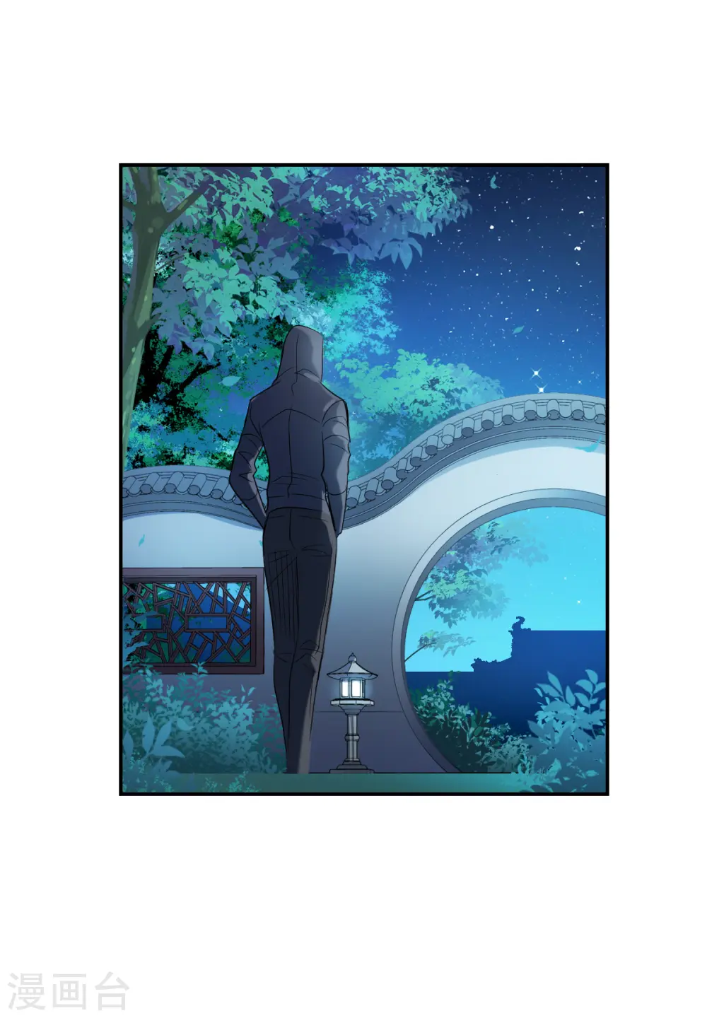 第2季第37话 新契约2 第10页